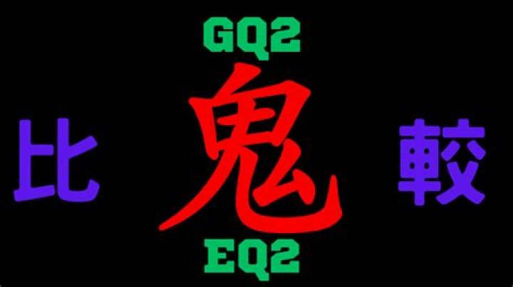 gq2